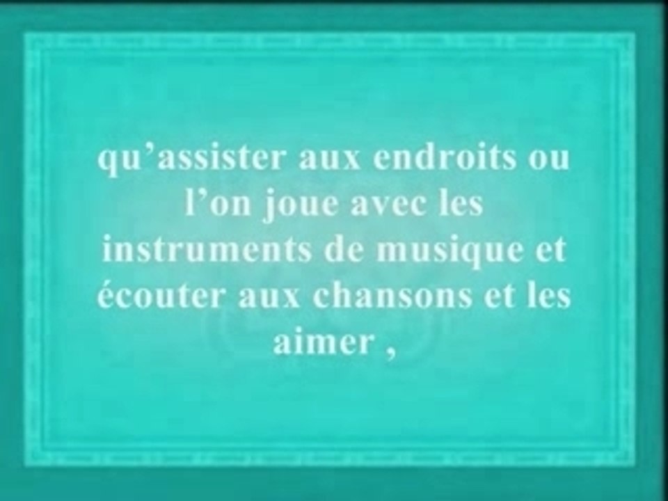 l'islam et la musique (khotba budair)