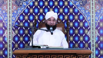 Durood Parho Saray Dukh Mit Jaain Gy
