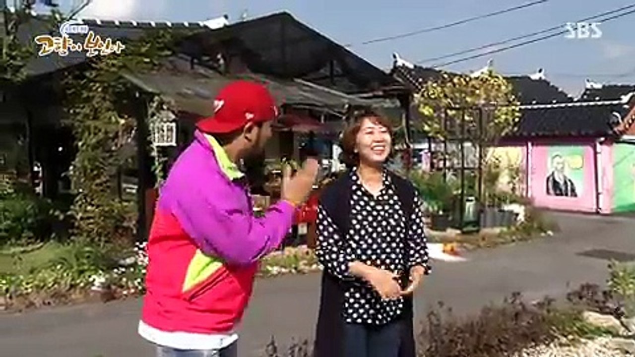 고향이 보인다.171019