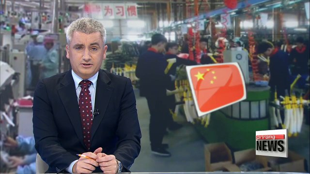 China logs 6.8% GDP growth during Q3 2017