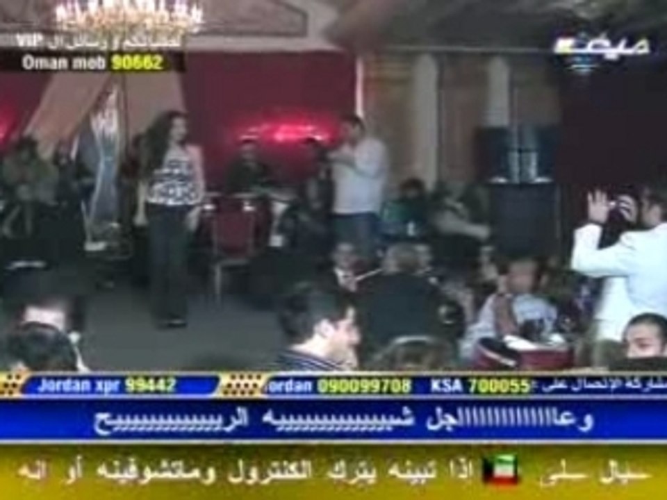 SOIREE RAMADHANE LOUBNANE 2