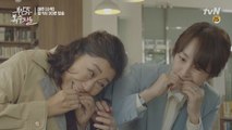 라미란&명세빈, 제발 빨리 좀 뜯어줘요. 현기증 난단 말이에요..!