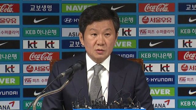 정몽규 축구협회장 입장표명 기자회견 / YTN