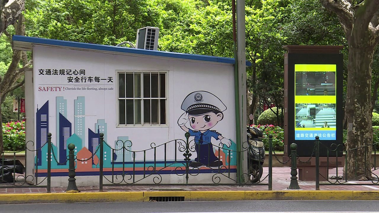 Totale Kontrolle: China setzt auf Gesichtserkennung