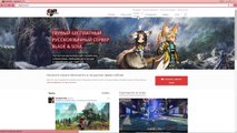How To Play Blade and Soul with Uncensor/English Patch - Russian Server - UPDATED