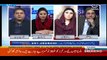 Ayesha Gulalai Got Angry On Fawad Ch Remarks