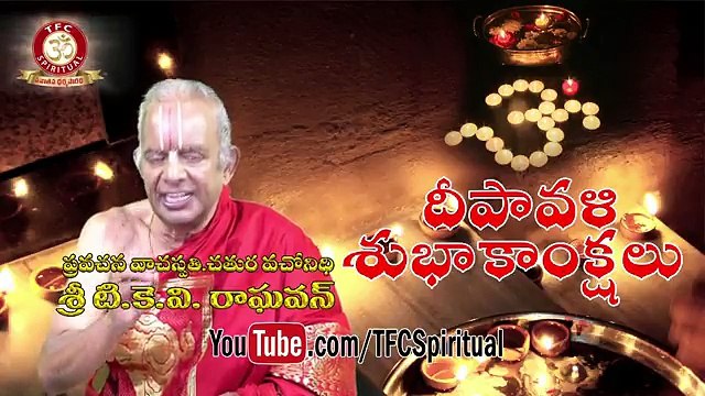Narakasura Vadha Katha _ Deepavali Pooja Vidhanam _ Naraka chaturdashi _ Diwali Pooja
