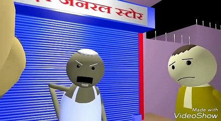 Diwali Special Chacha ke patakhe - Funny Comedy Video