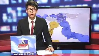 Chitrali youngest news anchor Babar Sultan