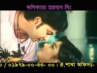 Bangla new song_  Kidia ki jeno tumi Shakib and Sahara _Bangla romantic song