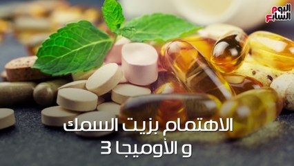 فيديو معلوماتى..كيف تتجنب التهابات المفاصل فى الشتاء؟