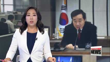 S. Korean PM says gov't not aiming to convert all irregular workers to full-timers