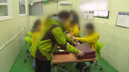 '사회적 기업' 키워 일자리·양극화 잡는다 / YTN