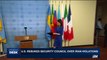 i24NEWS DESK | U.S. rebukes security council over Iran violations | Thursday, October 19th 2017