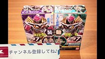 仮面ライダーエグゼイド マキシマムゲーマー レベル99の変身を再現！装動 ステージ7 食玩 ストップモーション！KAMEN RIDER EX-AID SODO STAGE7