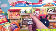 アンパンマン おもちゃアニメ コンビニでお買い物❤コンビニDX  Toy Kids トイキッズ animation anpanman