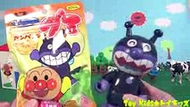 ぽぽちゃん おもちゃアニメ アンパンマンのグミを食べよう❤おやつ Toy Kids トイキッズ animation anpanman Baby Doll Popochan