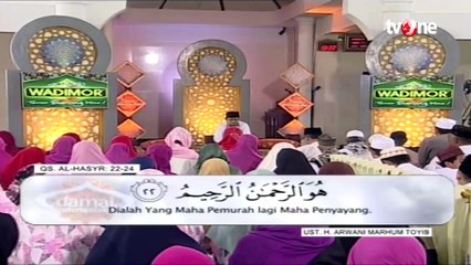 Damai Indonesiaku - "Agama Islam dan Ideologi Buatan Manusia" (Part 1)