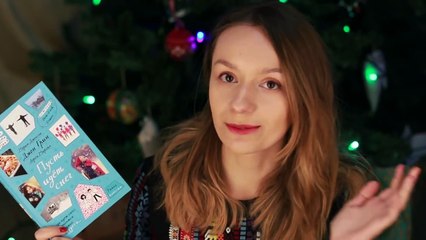 Книги, которые я получила в подарок на Новый год! || Book Haul