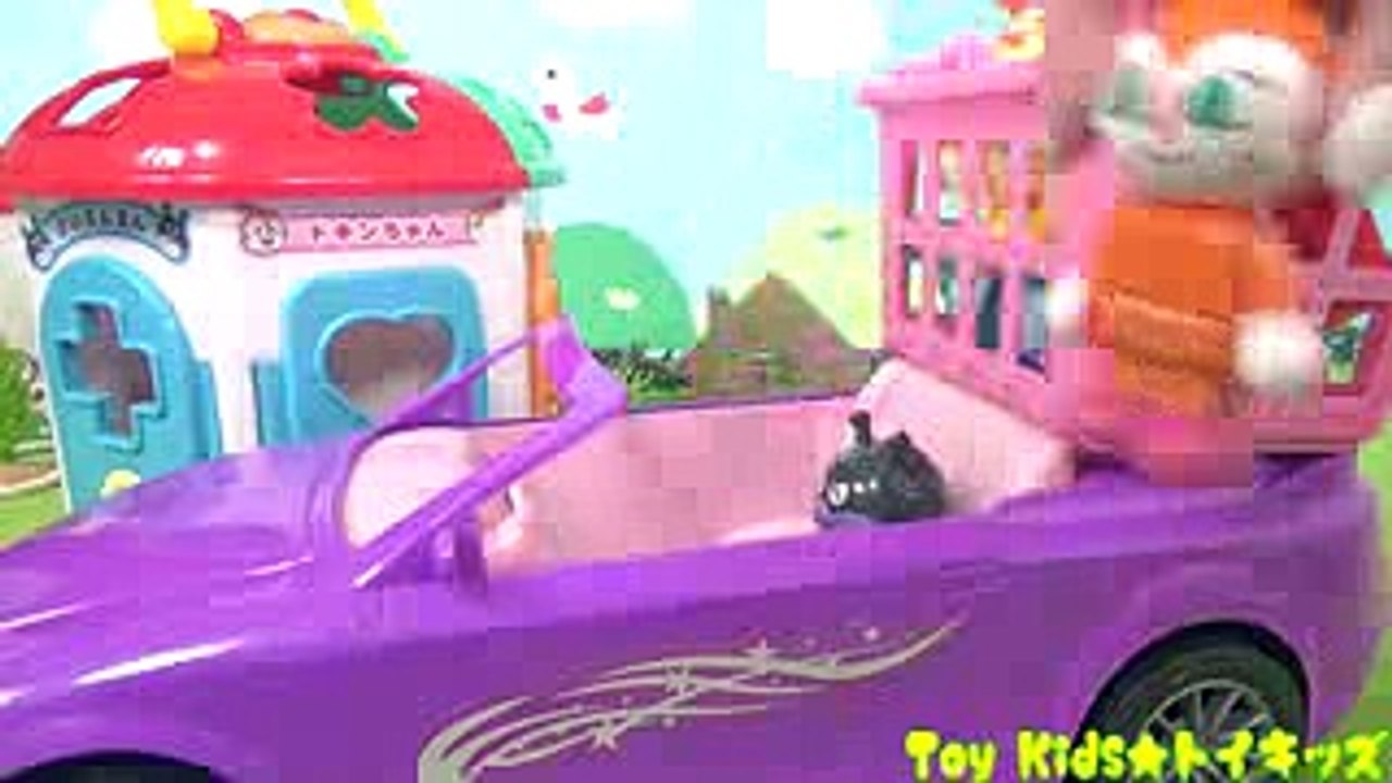 アンパンマン おもちゃアニメ バイキンマンの車❤ドライブ Toy Kids トイキッズ ani...