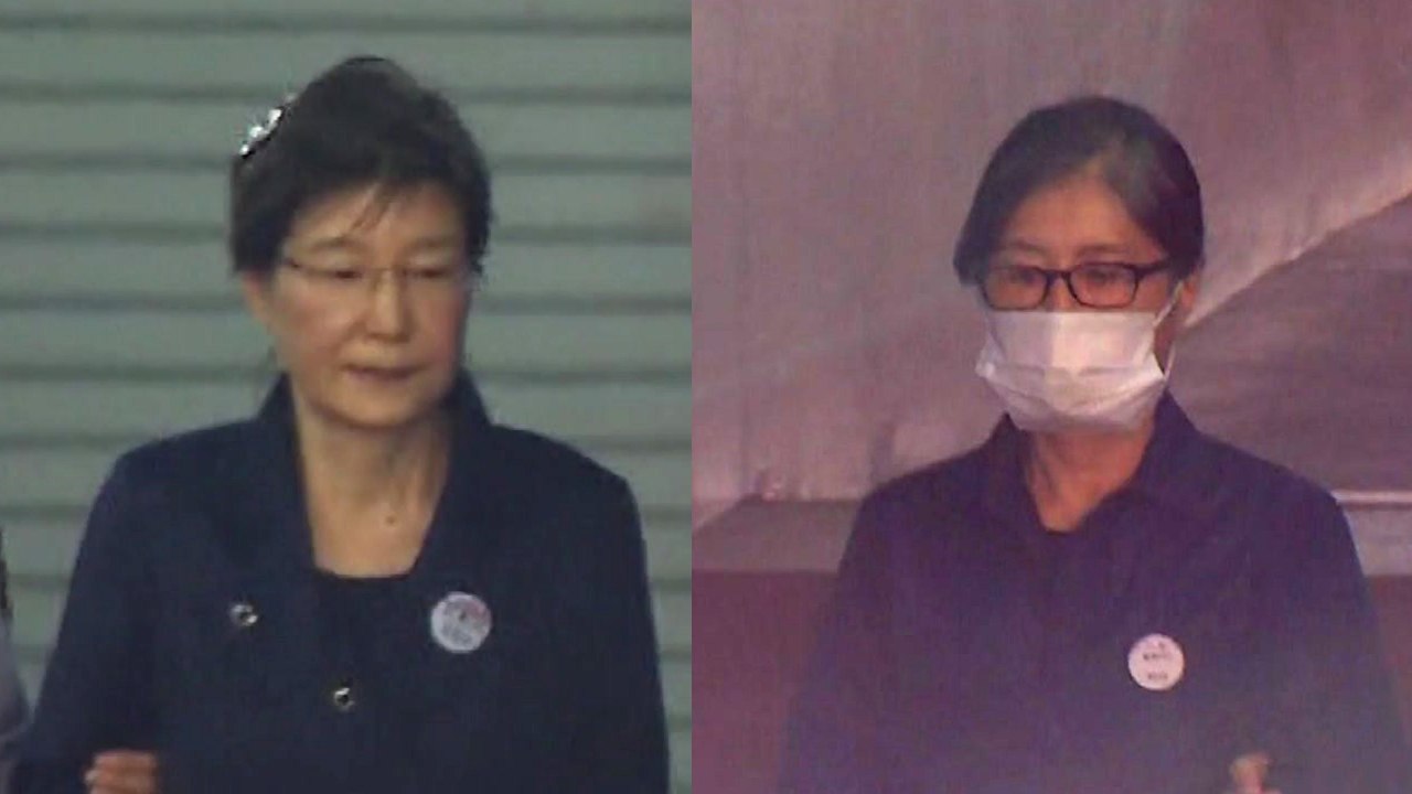 재판부, 朴 국선 변호인 선임 진행...최순실 "웜비어처럼 힘들다" / YTN