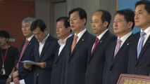 한국당, '박근혜 고심'...바른정당-국민의당 논의는 속도 / YTN