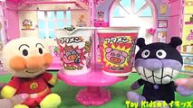 アンパンマン おもちゃアニメ バイキンマンのいたずら❤ブタメン Toy Kids トイキッズ animation anpanman