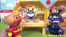 アンパンマン おもちゃアニメ レストランでご飯を食べよう❤てさぐりBOX Toy Kids トイキッズ animation anpanman