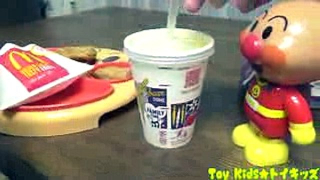 アンパンマン おもちゃ 今日のご飯はハッピーセット❤マクドナルド 妖怪ウォッチ Toy Kids トイキッズ anpanman