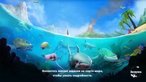 Hungry Shark World - Пелагическая большеротая акула (Megamouth) краткий обзор #11