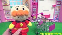 アンパンマン おもちゃアニメ みんなのおうちにパンをとどけにいくよ❤パン屋さん 宅配 Toy Kids トイキッズ animation anpanman
