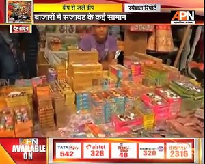 A walk though from the markets of Dehradoon in the auspicious occasion of Diwali