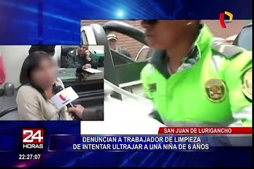 SJL: trabajador de limpieza fue detenido por intentar abusar de una niña