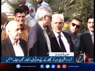 NewsONE Headlines 2PM | 19-October-2017