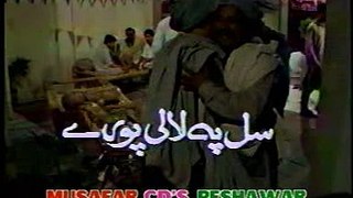 Pashto Drama - Sal Pa Laali Pore (Part 6 Of 17)