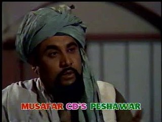 Pashto Drama - Sal Pa Laali Pore (Part 9 Of 17)