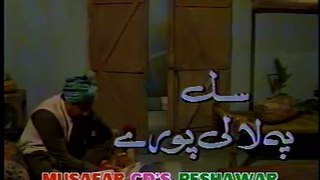 Pashto Drama - Sal Pa Laali Pore (Part 12 Of 17)