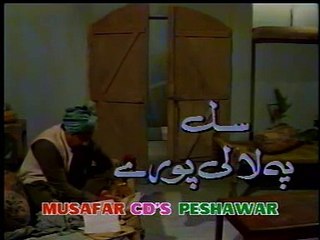Pashto Drama - Sal Pa Laali Pore (Part 12 Of 17)