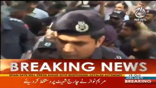 Court reserve decision on Mufti Qavi remand in Qandeel murder case