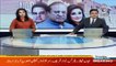 Accountability court indicts Nawaz Sharif, Maryam and Safdar in Avenfield case