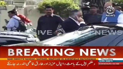 Governor Sindh barred from entering in Ch Munir House
