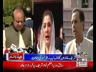 Waqtnews Headlines 02:00 PM 19 October 2017