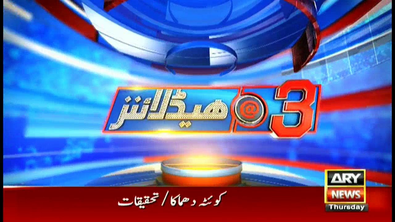 Headlines 1500 19th October 2017