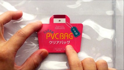【100均】ダイソーの透明ビニールバッグ☆購入品紹介動画☆痛バ保護に買う人多数☆クリアバッグ・ビニバ☆おすすめ
