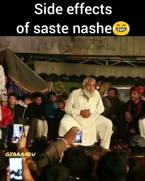 Funny Dance By Pakistani Old Man On Marriage Function