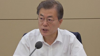 靑 "어떤 결론도 존중"...신고리 재개 여부와 '탈원전' 별개 입장 / YTN