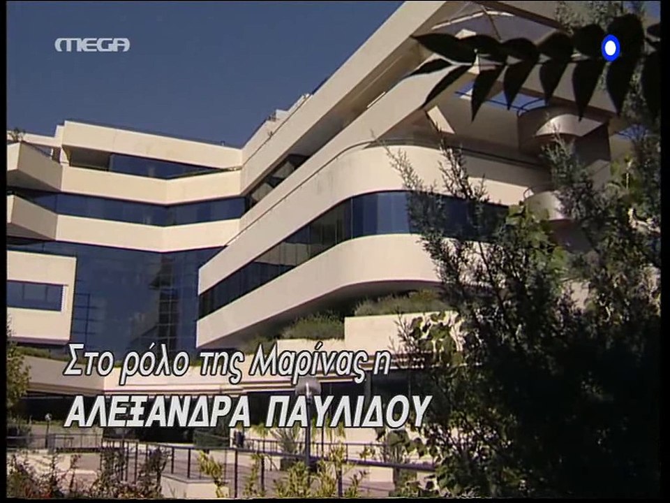 ΦΙΛΟΔΟΞΙΕΣ E81-82