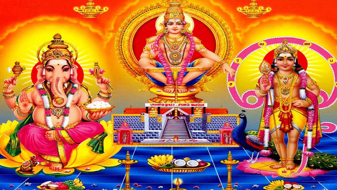 Ra Ravayya Auuappa Deva