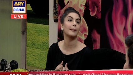 Who loves Maya Khan the most?