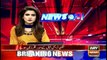 Fawad Ch's talks to media regarding Sharif family indictment